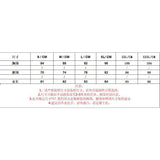 Gold Chain Collar Shirt Dress